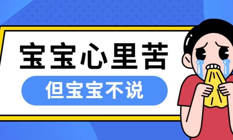 最好的家庭：爸爸有大格局，妈妈有好脾气