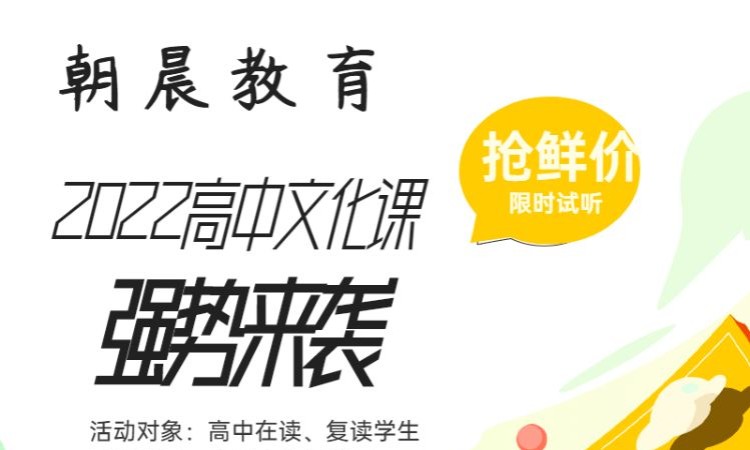 复读要有效，但请记住这五点建议