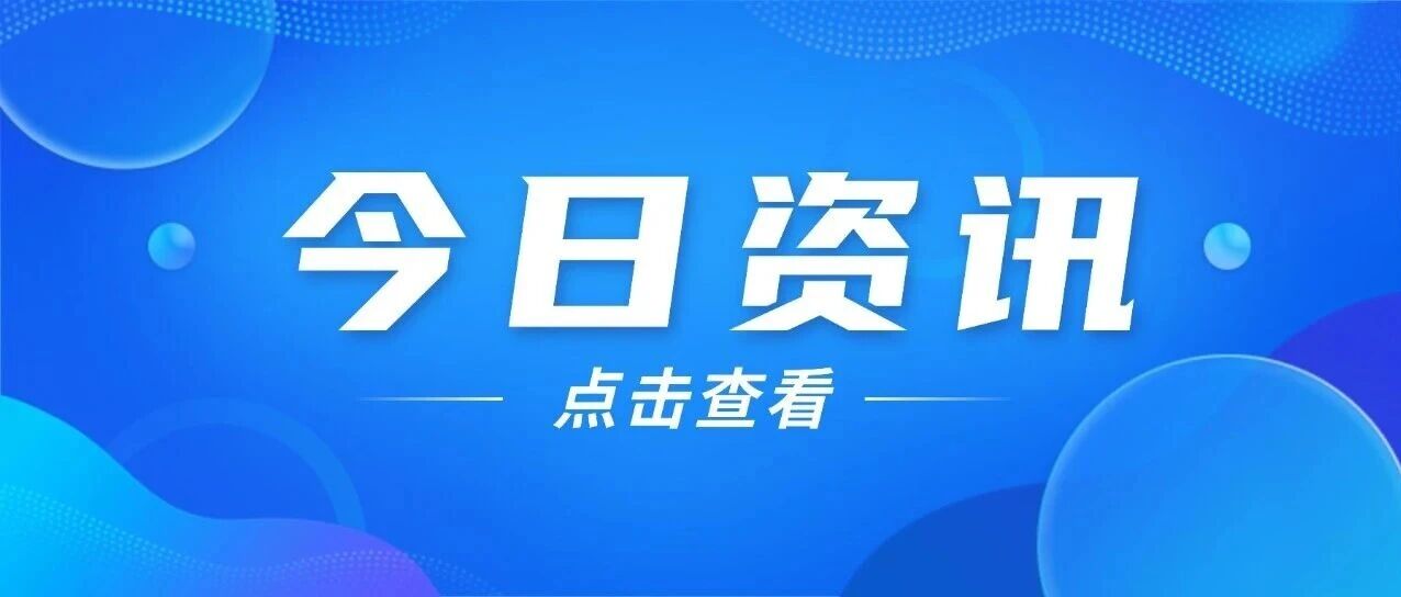 不是终点，是传承！苏炳添最后百米，让中国速度继续飞扬