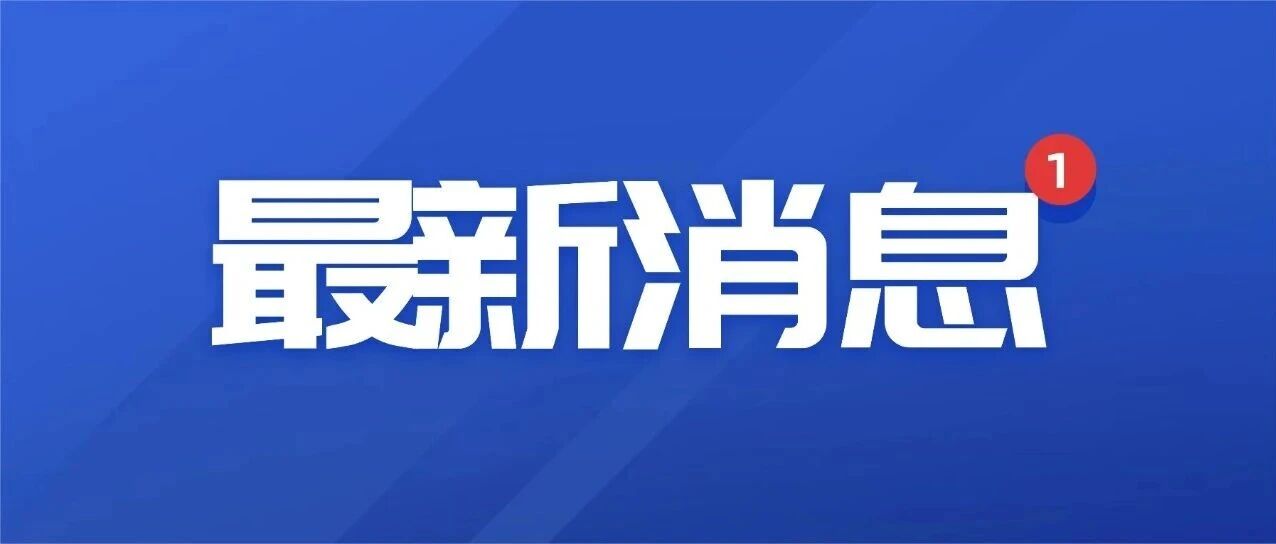 事关中考分！青岛初中生体测时间定了，评分标准 + 动作教学一文看全