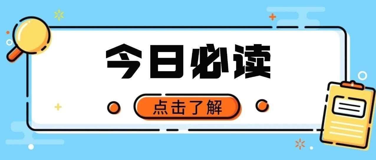 别让 &ldquo;可怕的青春期&rdquo; 消耗亲子关系！90% 爸妈都踩过这些坑